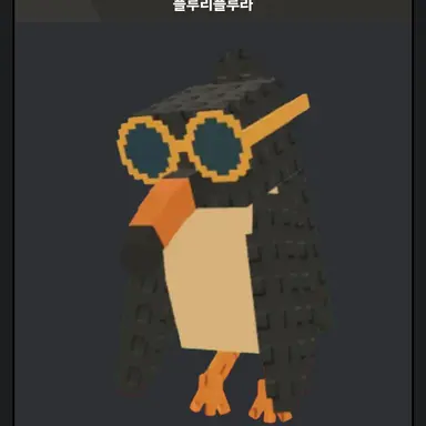 Profile image of 프롤라프룰라