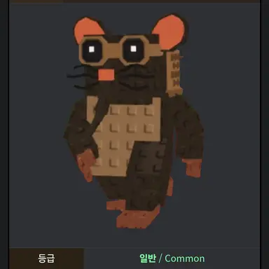 Profile image of 탈파 디페로