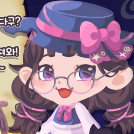 m4cfg.jce의 코코의 마법 항아리