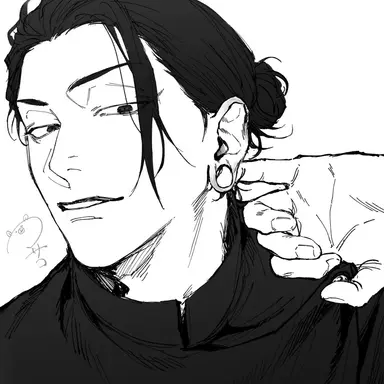 Profile image of Suguru