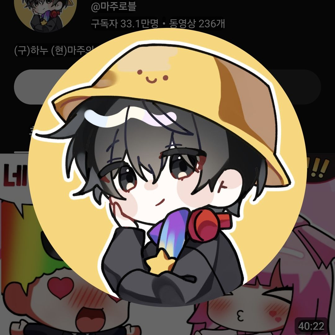 여우가 마주가 자기를 때렸다고거짓친다 대표 이미지