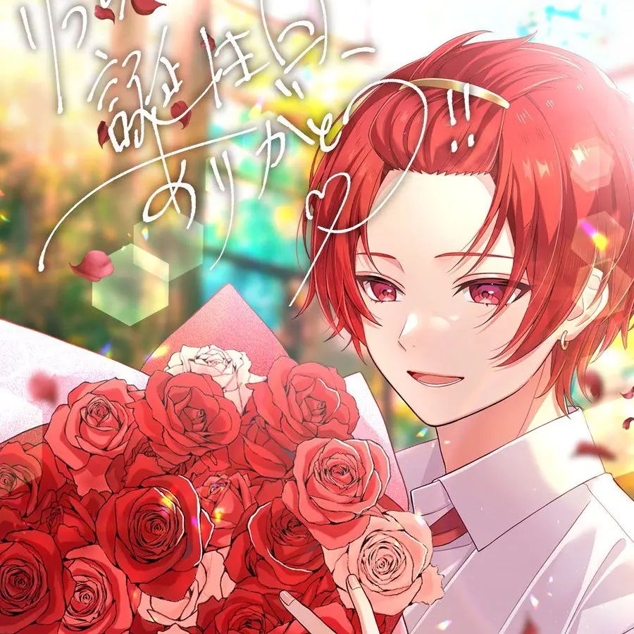 PlumJade0052의 喧嘩ドッキリ2