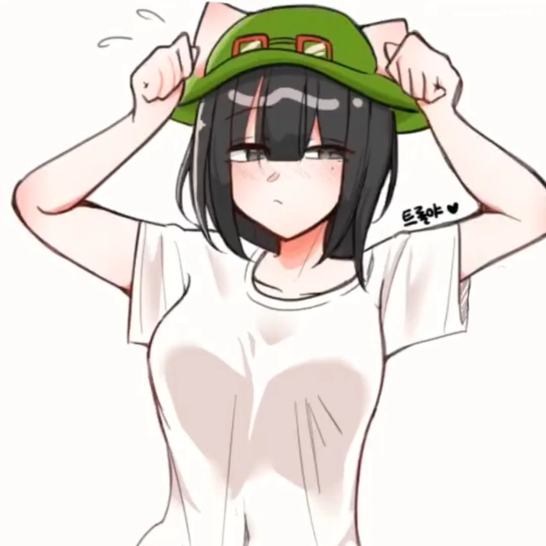 트룰야