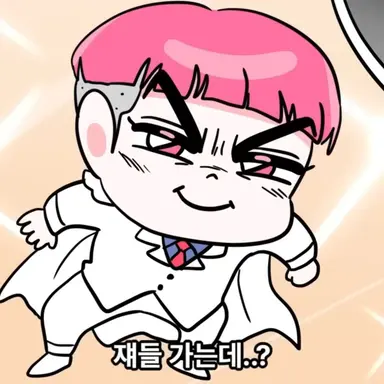Profile image of 괴도잼민