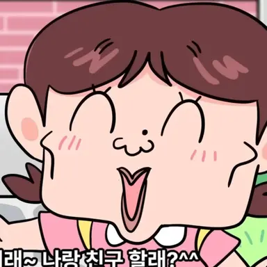Profile image of 혜윤