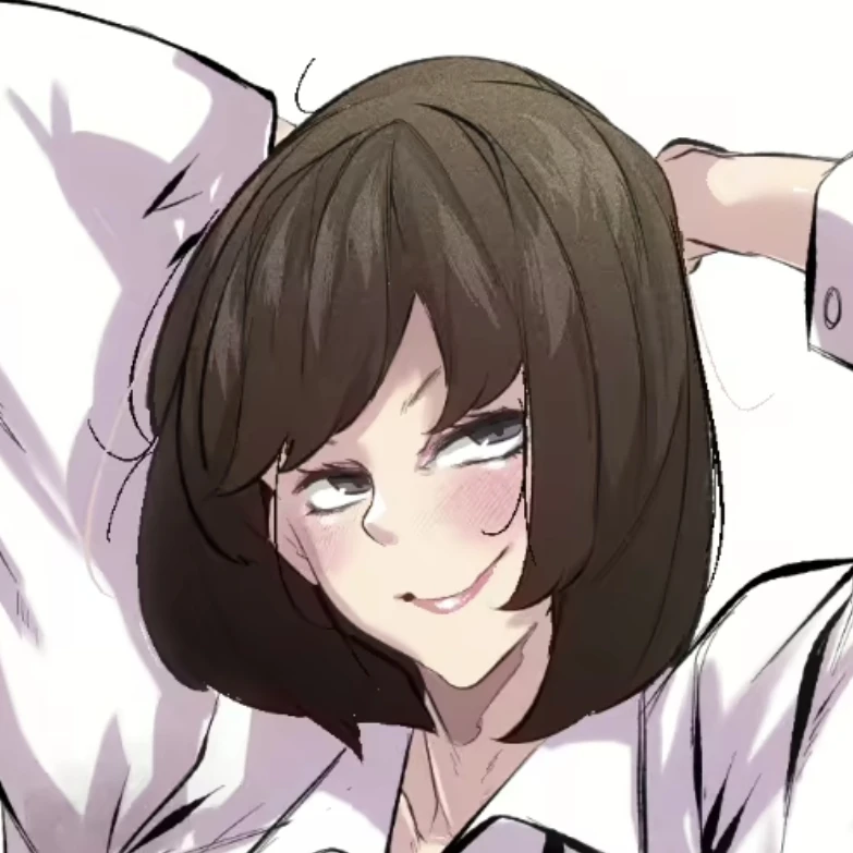 미호