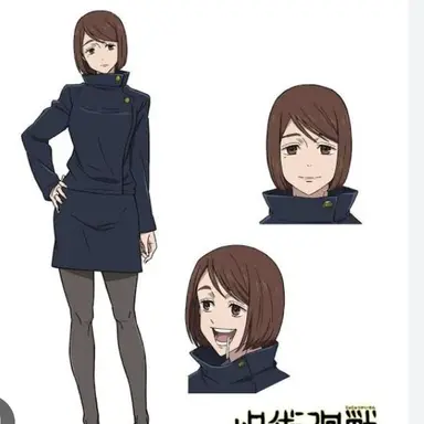 Profile image of 이에이리 쇼코
