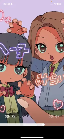 Profile image of 平翔子