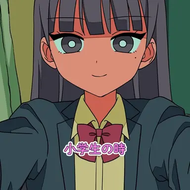 Profile image of 平翔子