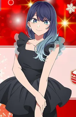 Profile image of Akane Kurokawa