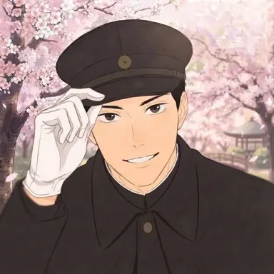Profile image of 月島 大和