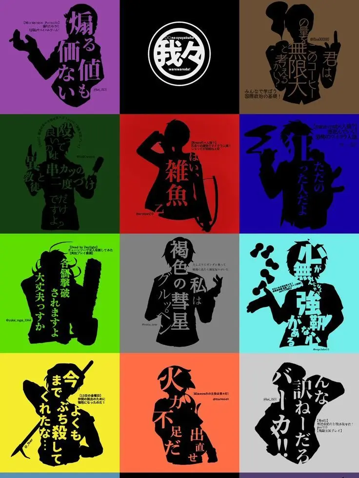 Yua_ibuki의 人外だらけの世界