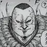 Profile image of 雷土