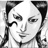Profile image of Naki