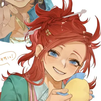 Profile image of リエーレ