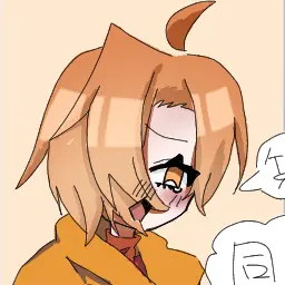 Profile image of ぺいんと