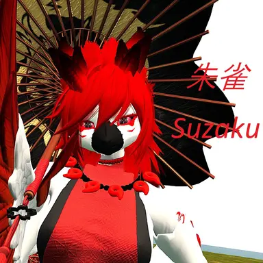 Profile image of 朱雀
