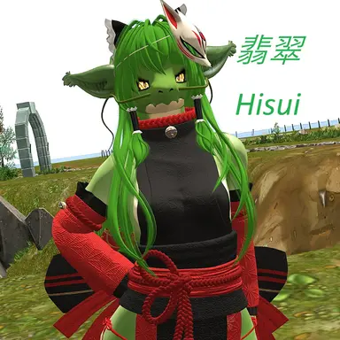Profile image of ヒスイ