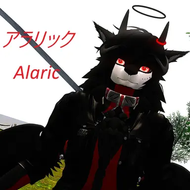 Profile image of アラリック