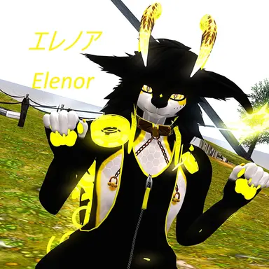Profile image of エレノア