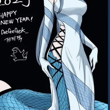 Profile image of Ivy