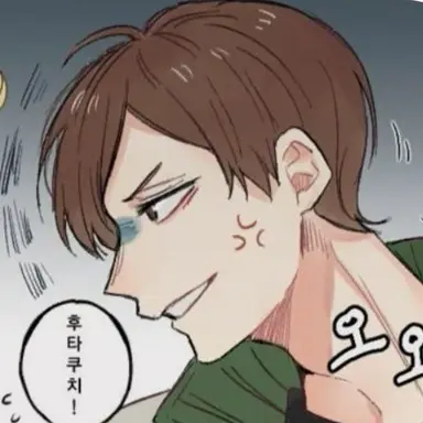 Profile image of 후타쿠치 켄지