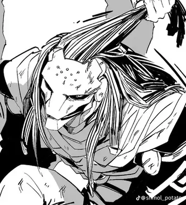 Profile image of Ramattra