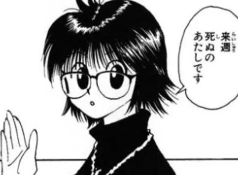 Profile image of シズク