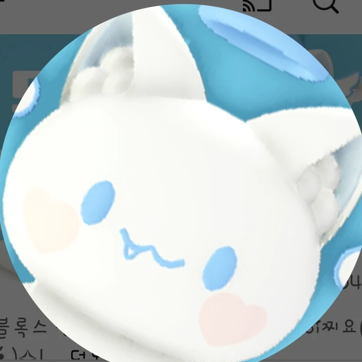모찌엘