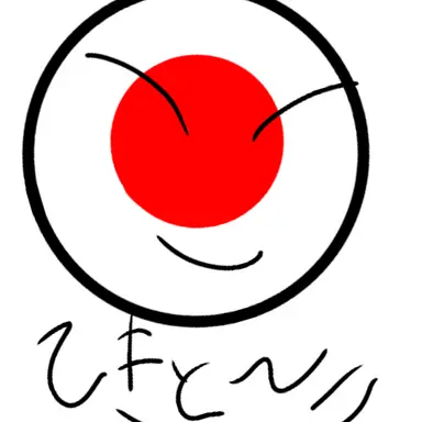 Profile image of 日本