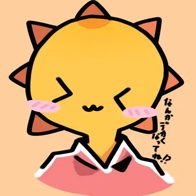 Profile image of 太陽