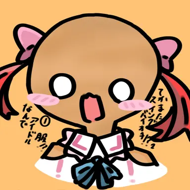 Profile image of あのゴンゴン