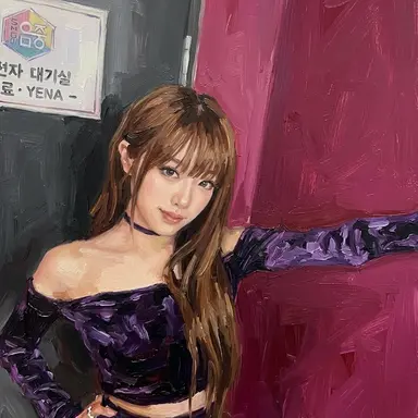 Profile image of 최예나