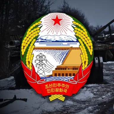 Profile image of 북한 진행