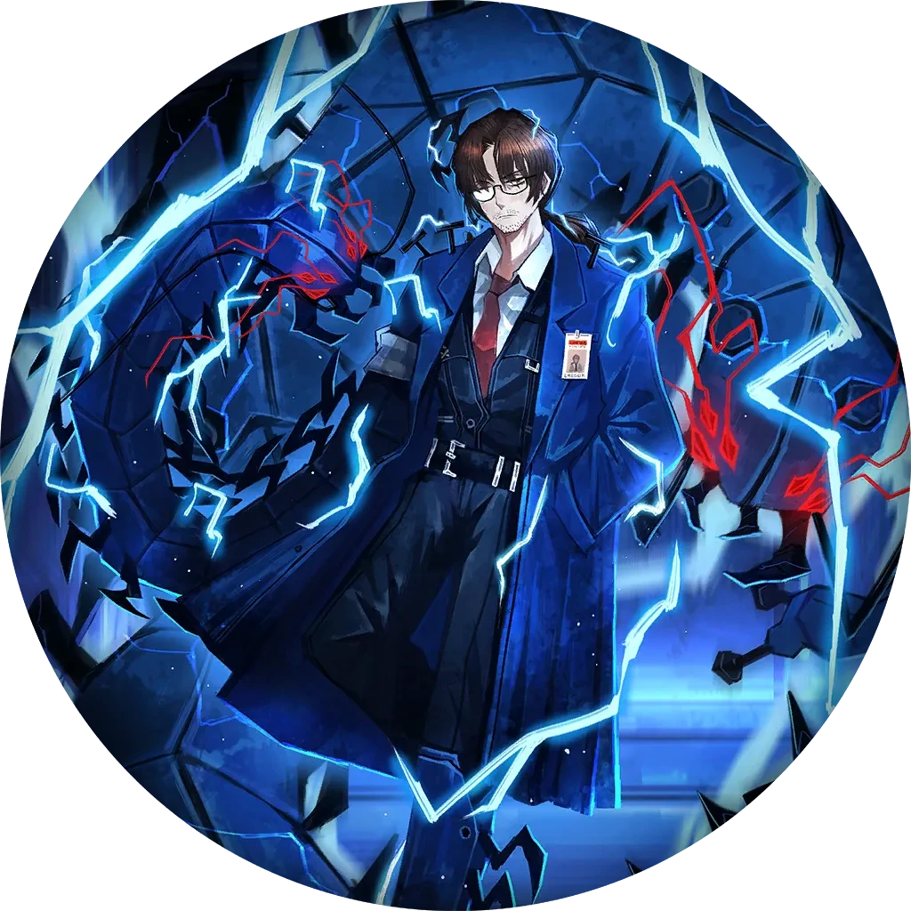 [AEDD]그레고르