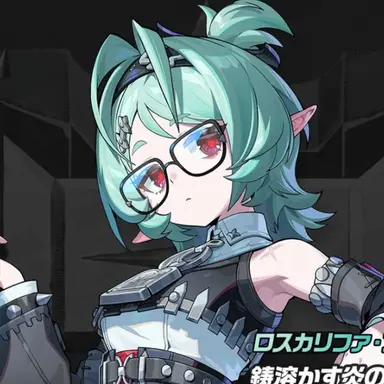 Profile image of ロクシー