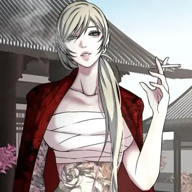 Profile image of Akemi