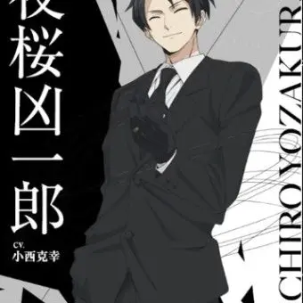 Profile image of 쿄이치로