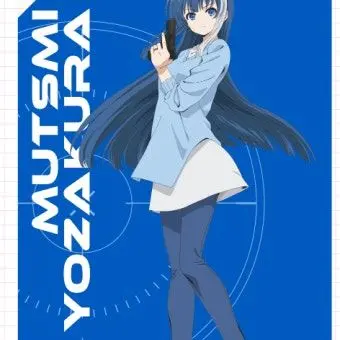 Profile image of 무츠미