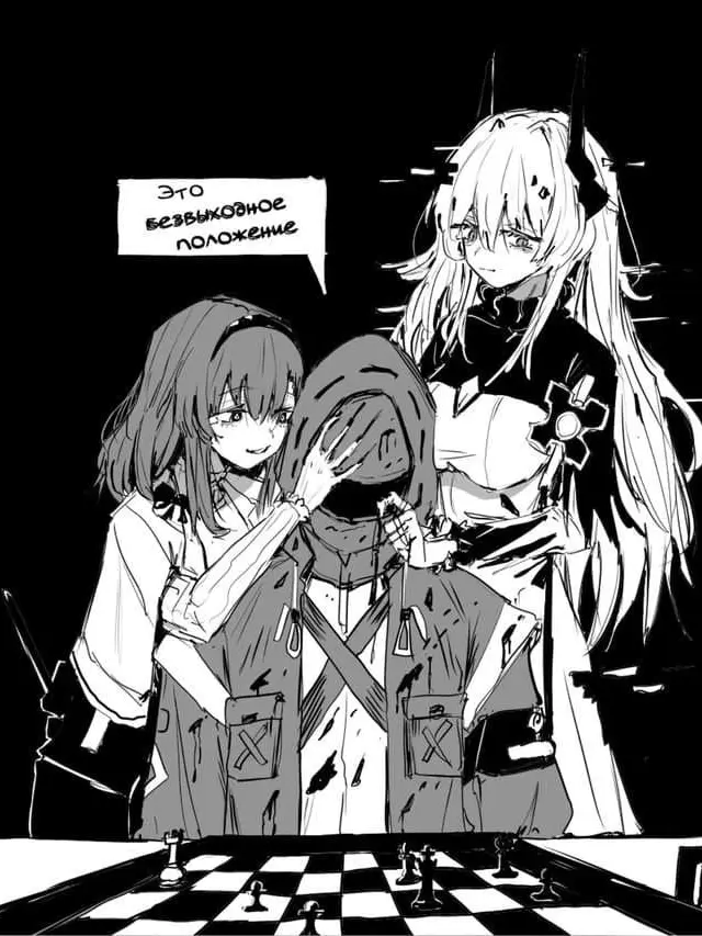 Vulpisfoglia의 「I hear your sorrow」