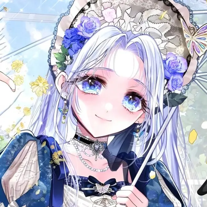 MeagerMap1297의 이율리