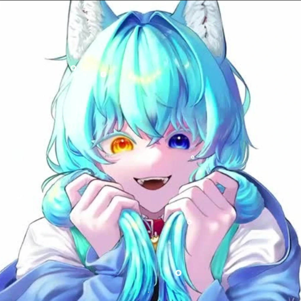 료미