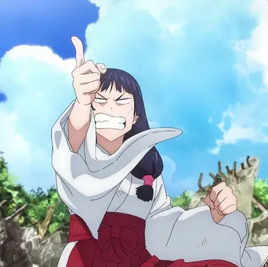 Profile image of 庵歌姫