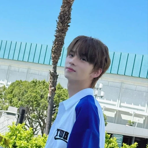 신유