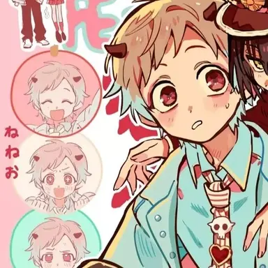 Profile image of 야시로 네네