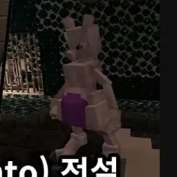 Profile image of 뮤츠
