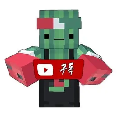 Profile image of 셔니
