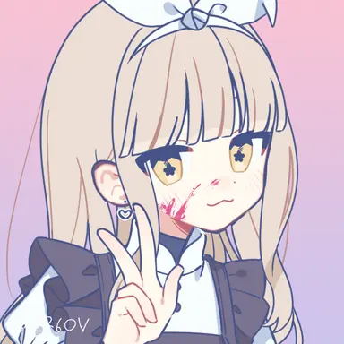 Profile image of えと