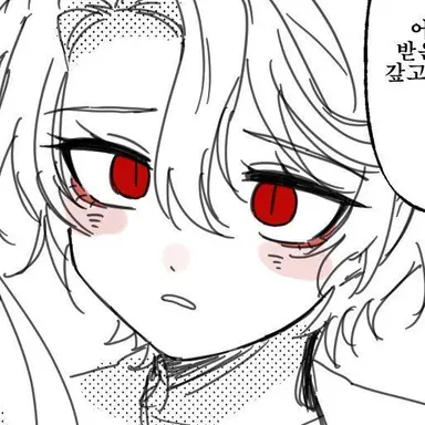 Profile image of 산초