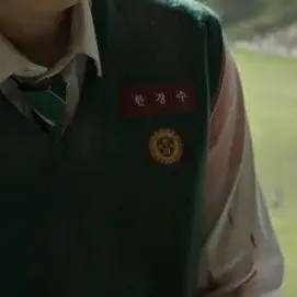 Profile image of ギョンス